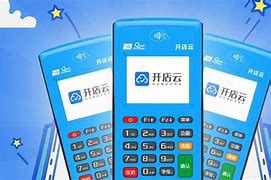 盐亭POS机办理